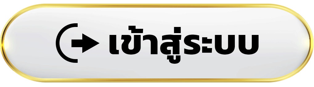 Oksure-789