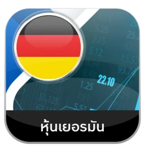 Oksure-789