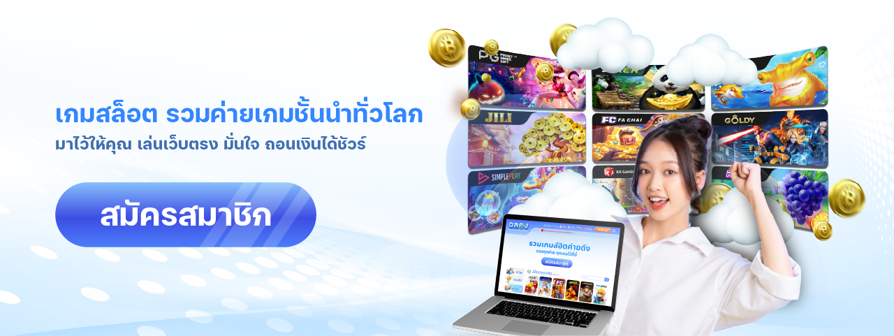 Oksure-789